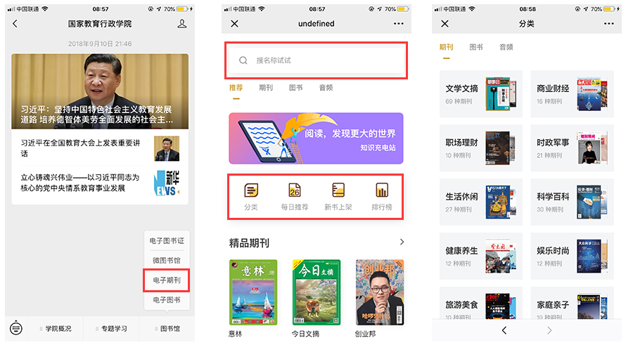 longyuan9001 longyuan9001