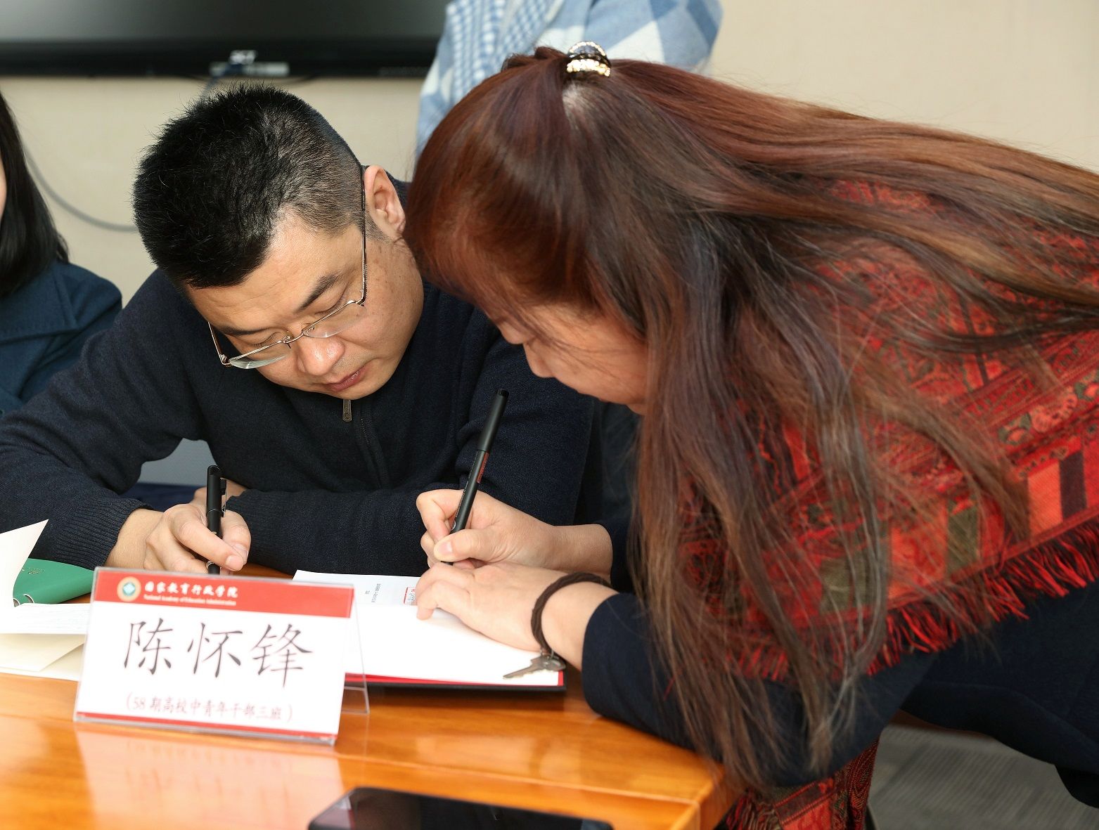 微信图片_20191205163130