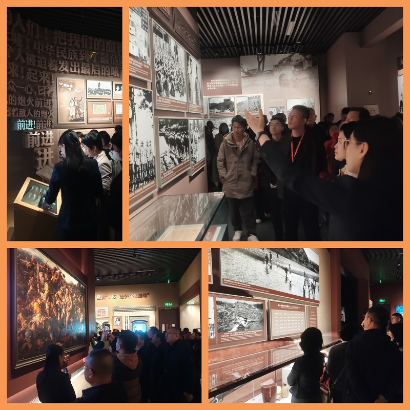 铭记抗战历史 砥砺奋勇前行——第29期中层班学员走进中国人民抗日战争纪念馆