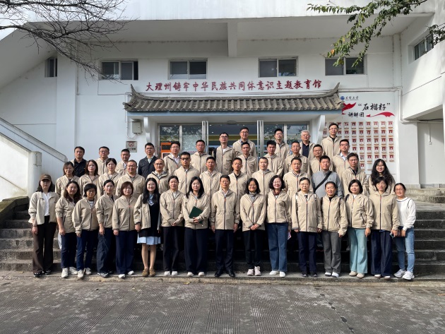 种下一颗来自云南的种子——云南考察团活动纪实